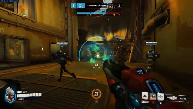 Потею на Соджорн в Overwatch 2