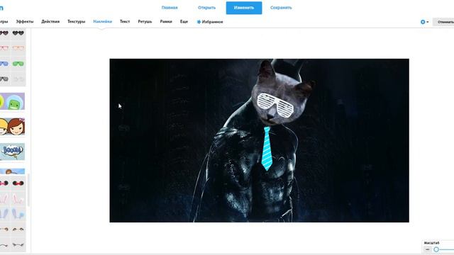 Как сделать аватарку для канала на ютюбе или просто издеватся над фото смотреть онлайн