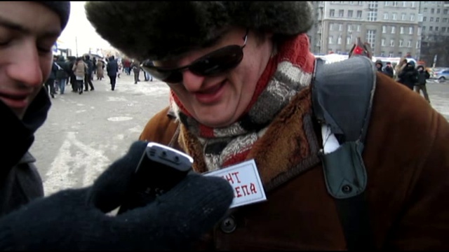 Агенты госдепа.