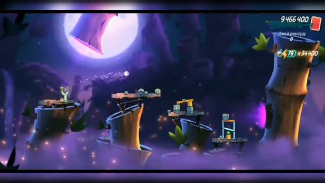 angry birds 2 лагерь могучего орла/angry birds 2 #59 смотреть онлайн