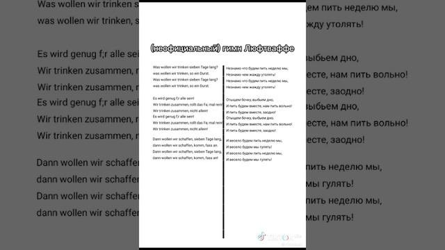 Музыка онлайн