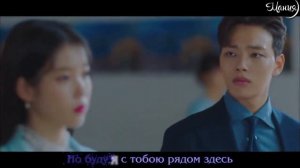 10cm - Lean on my shoulder (ОСТ из дорамы Отель «Дель Луна») рус.суб