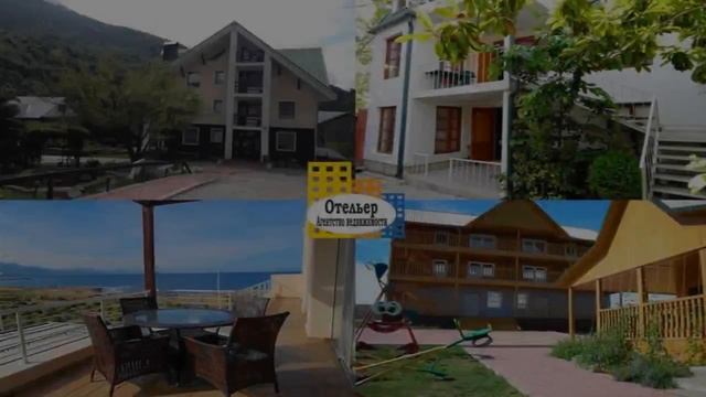 Строительство апарт отелей в Анапе. смотреть онлайн