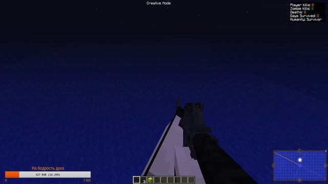 Открытие RUST сервера Майнкрафт - Alpha версия! | Тестируем| смотреть онлайн