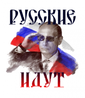 Вставай Донбасс.mp4