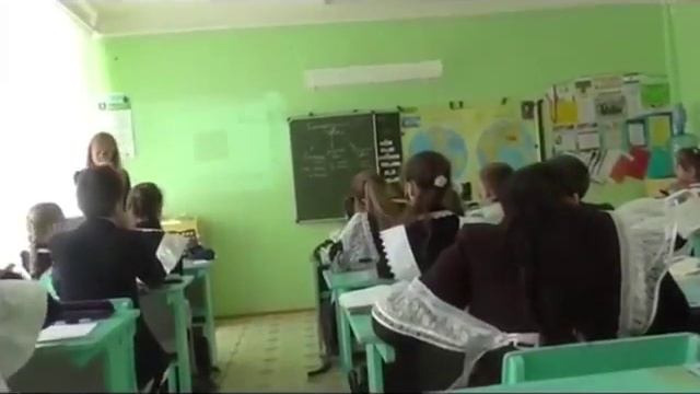 Открытый урок по географии (учитель Сухарева М.В.)