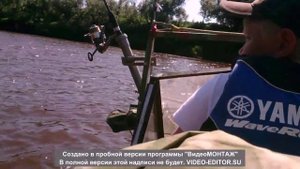 романтика с рулевым управлением