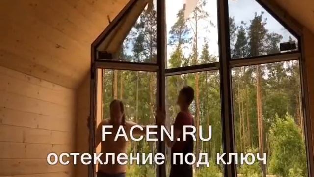 Монтаж больших пластиковых окон для дачи смотреть онлайн