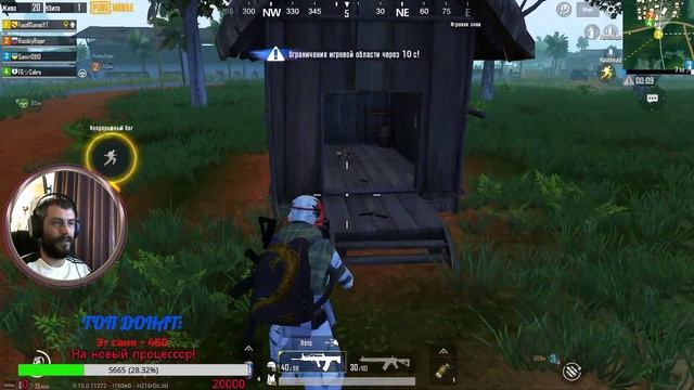 PUBG MOBILE стрим ★ Локальные комнаты с подписчиками ★ Стрим /ПАБГ мобайл / ПУБГ мобайл