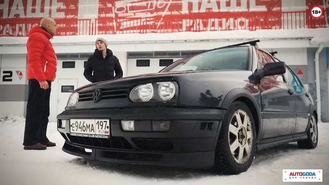 Volkswagen Golf 3 поколения. Спецвыпуск - "Легенда Volkswagen" смотреть онлайн