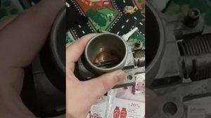 Дроссельная заслонка