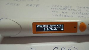 Управление дозиметром HFS-P3. Перевод инструкции на русский. Краткий обзор, описание, характеристик