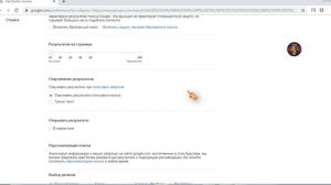 Google Chrome не открывает страницы в новой вкладке/Google Chrome does not open pages in a new tab