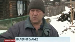 Жители Верх-Нейвинского ходят за водой с напильником