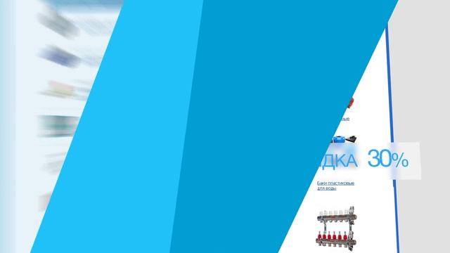 Видеореклама интернет магазина (Реклама/видео/ролик/Воронеж) смотреть онлайн