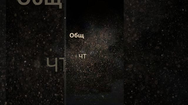 Онлайн расклад на картах таро: Что ждёт завтра?