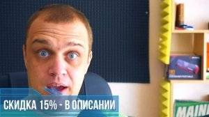 ✅ Вот за ЭТО банят Telegram-каналы - Нарушение авторских прав и последствия