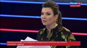 Скабеева про Украину: «То, что Вы не Россия к огромному сожалению, и это пока…»