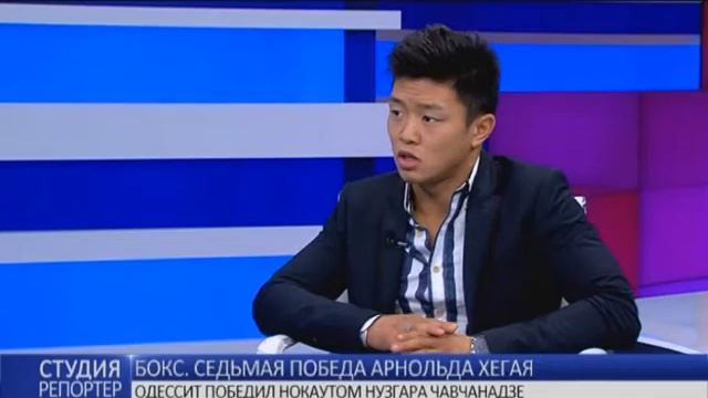 Одесский боксёр продлил свою победную серию на профи-ринге. В студии - Арнольд Хегай смотреть онлайн
