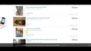 Где брать товар для продажи на eBay?