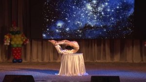 Прохорова Екатерина   детская народная цирковая студия «Романтики»   «Полярная звезда»