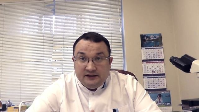 Обнаружена уреаплазма – что делать?