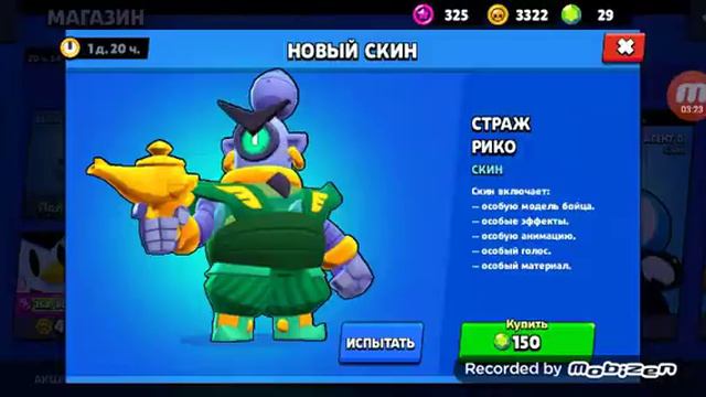 Друзья это просто игра🙂🤬🤣 смотреть онлайн