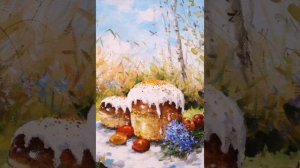 Канон Пасхи.