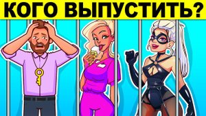 ЗАГАДКИ ДЛЯ ВЗРОСЛЫХ, КОТОРЫЕ НЕ ПОД СИЛУ ШКОЛЬНИКАМ!