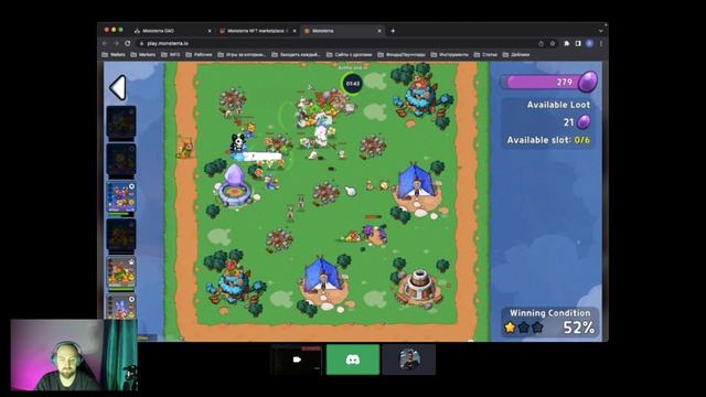 Monsterra | NFT Игра с Дешевым Входом | Прибыльный Ивент