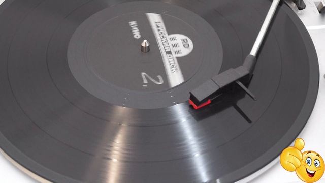 Следи за собой  1991 Виктор Цой "Кино" Viktor Tsoi "Kino" Vinyl Disk 12" LP