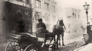 История правил дорожного движения