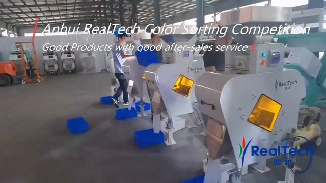 Минифотосепаратор Q32 RealTech Color Sorter