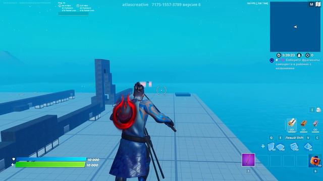 НОВЫЙ РАБОЧИЙ БАГ НА ОПЫТ 3 ГЛАВА В ФОРТНАЙТ(50,000 ОПЫТА В СЕКУНДУ)-РОЗЫГРЫШ! смотреть онлайн