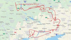 война на украине (26.03.22 на 20:00) уничтожение донбасской группировки ВСУ становится приоритетным