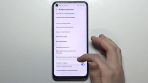 Топ фишек Realme 9i / Лучшие фишки Realme 9i