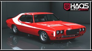 Настоящий маслкар в GTA Online: Imponte Arbiter GT с тюнингом HSW