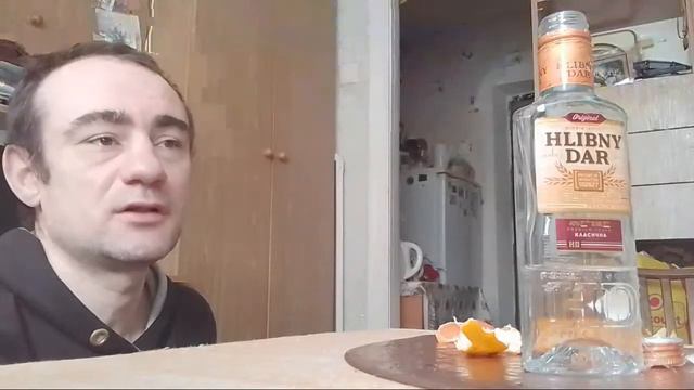 Плохое Настроение С Самого Утра ,До Сих Пор Трусит смотреть онлайн