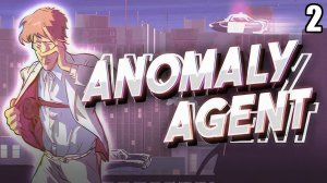 2 Anomaly Agent \ Агент аномалий ( экшн платформер в стиле ретро)