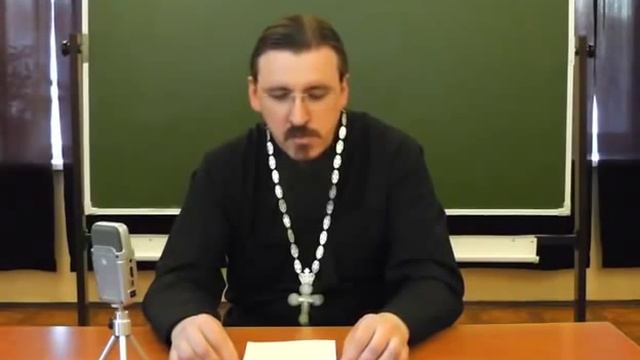 Объяснение всенощного бдения смотреть онлайн