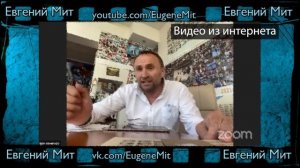 Саакашвили Я в ШОКЕ от России! Сегодня там уже круче, чем в Европе! А что будет завтра?