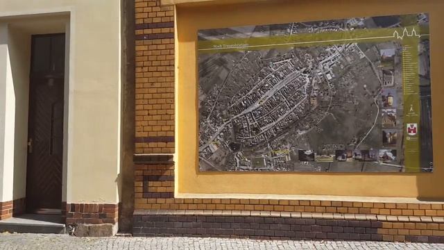 Тreuenbrietzen,центр города- ратуша,фонтан 14.07.2022