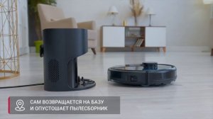 Okami U110 Home Station | Новый флагман U-Series | Promo, обзор