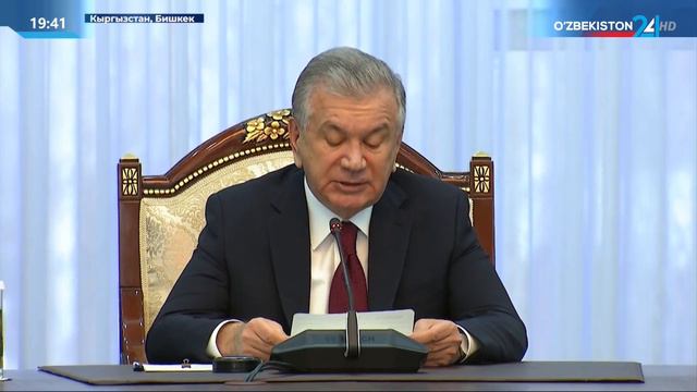 Встречи и переговоры в рамках государственного визита Президента Шавката Мирзиёева в Кыргызстан смотреть онлайн