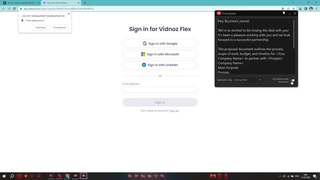 Как записывать видео с экрана компьютера? Запись экрана с помощью iTop Screen Recorder!