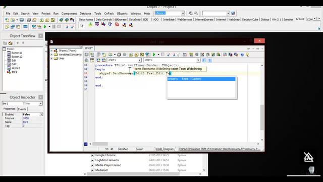 Урок по delphi 7 (спамер для скайпа) смотреть онлайн