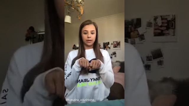 Катя Адушкина. Трансляция 25.06.2018 смотреть онлайн