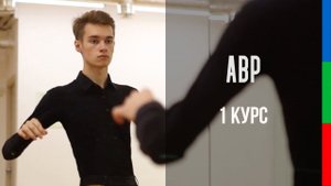 ДО12 КАРЕЦКИЙ ЭТЮД НАБЛЮДЕНИЕ УЧЕНИК