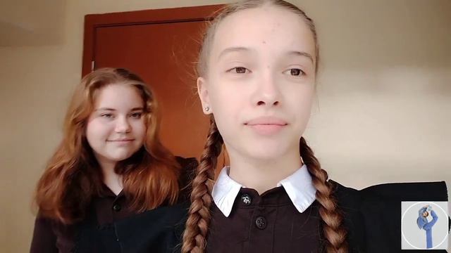 ЧЕЛЕНДЖ