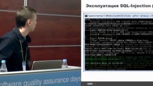 Этичный хакинг или пентестинг в действии